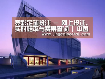 案例展示六(图1) 案例展示六(图1)