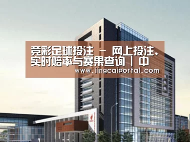 案例展示七(图1) 案例展示七(图1)