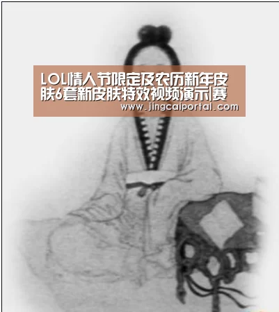 足球投注